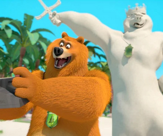 Grizzy et les lemmings - 14/03/2026