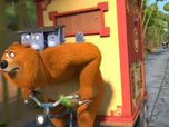 Grizzy et les lemmings