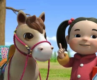 Super Wings paré au décollage - La yourte aux étoiles