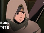 Naruto Shippuden