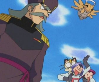 Pokémon - La princesse et le Togepi