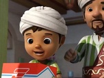 Super Wings