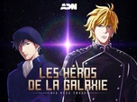 Les héros de la galaxie : die neue these Les héros de la galaxie : die neue these
