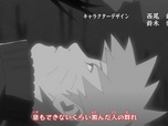 Naruto Shippuden Naruto Shippuden