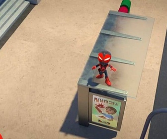 Spidey et ses amis extraordinaires - Pas touche aux tomates