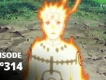 Naruto Shippuden