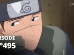 Naruto Shippuden