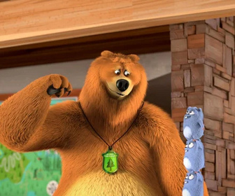 Grizzy et les lemmings - 01/11/2025