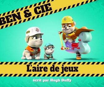 Ruben & cie - L'aire de jeux