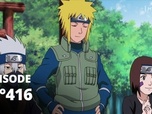 Naruto Shippuden