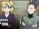 Naruto Shippuden