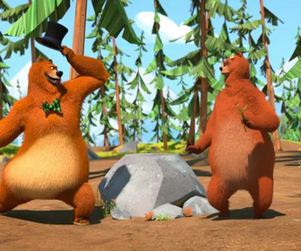 Grizzy et les lemmings - 14/02/2026