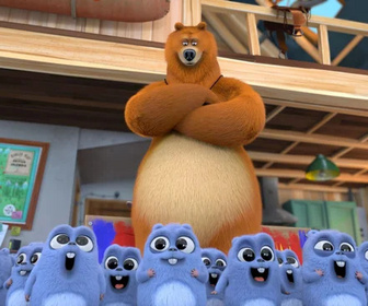 Grizzy et les lemmings - 22/03/2026