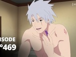 Naruto Shippuden