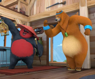 Grizzy et les lemmings - 30/11/2025