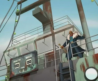 Baskup Tony Parker - Avis de tempête