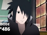 Naruto Shippuden