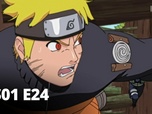 Naruto Shippuden