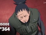 Naruto Shippuden