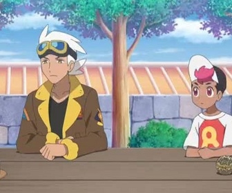 Pokémon : les horizons - La Poké Ball ancienne