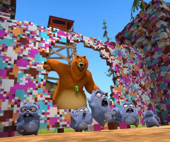 Grizzy et les lemmings - 14/02/2026